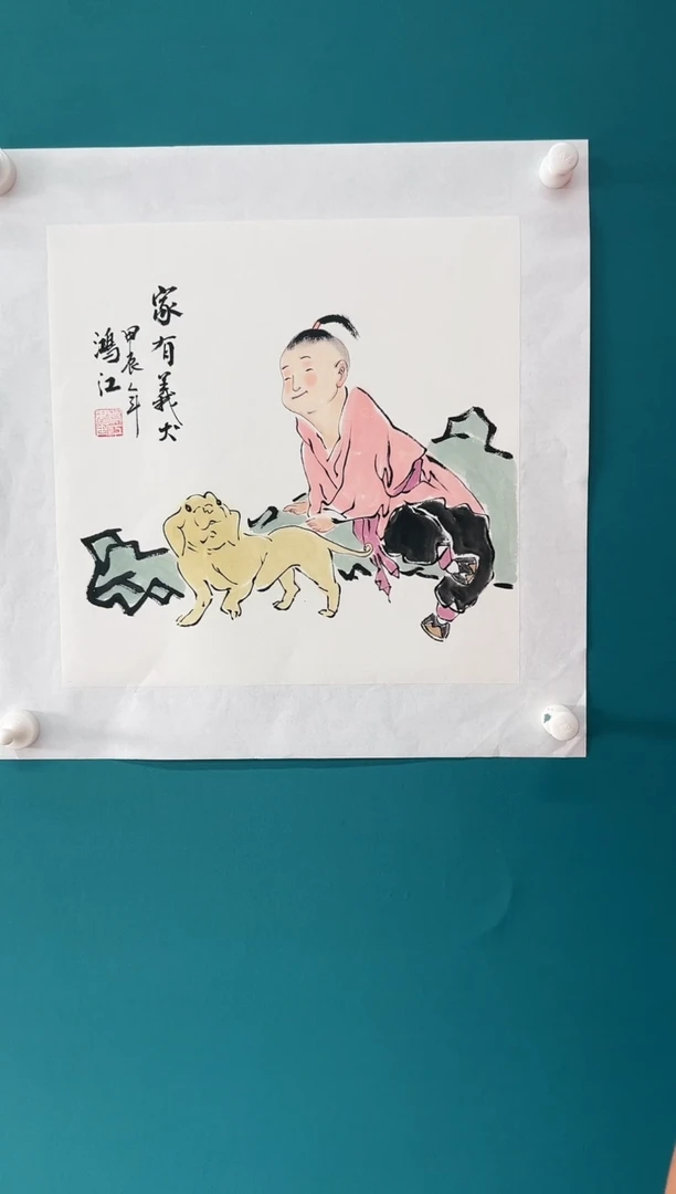 国画陈鸿江老师国画1