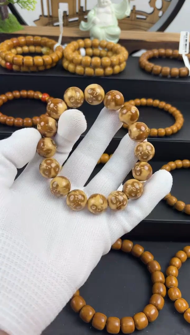 【闪购商品】紫金鼠吊坠紫金鼠精品熊猫圆珠14.4