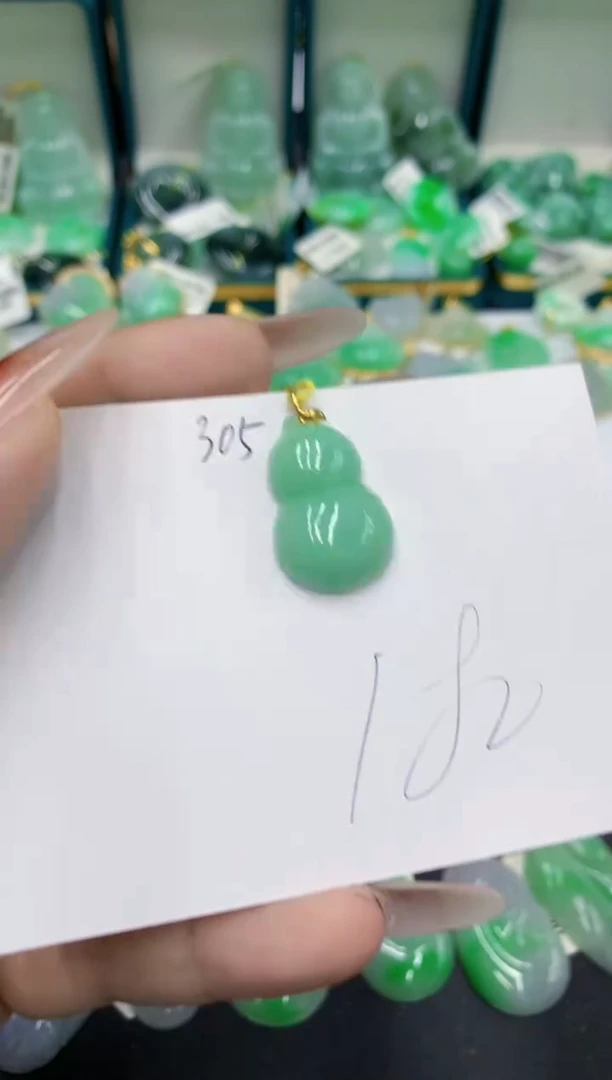 翡翠18K金镶嵌颈饰号链接111111111