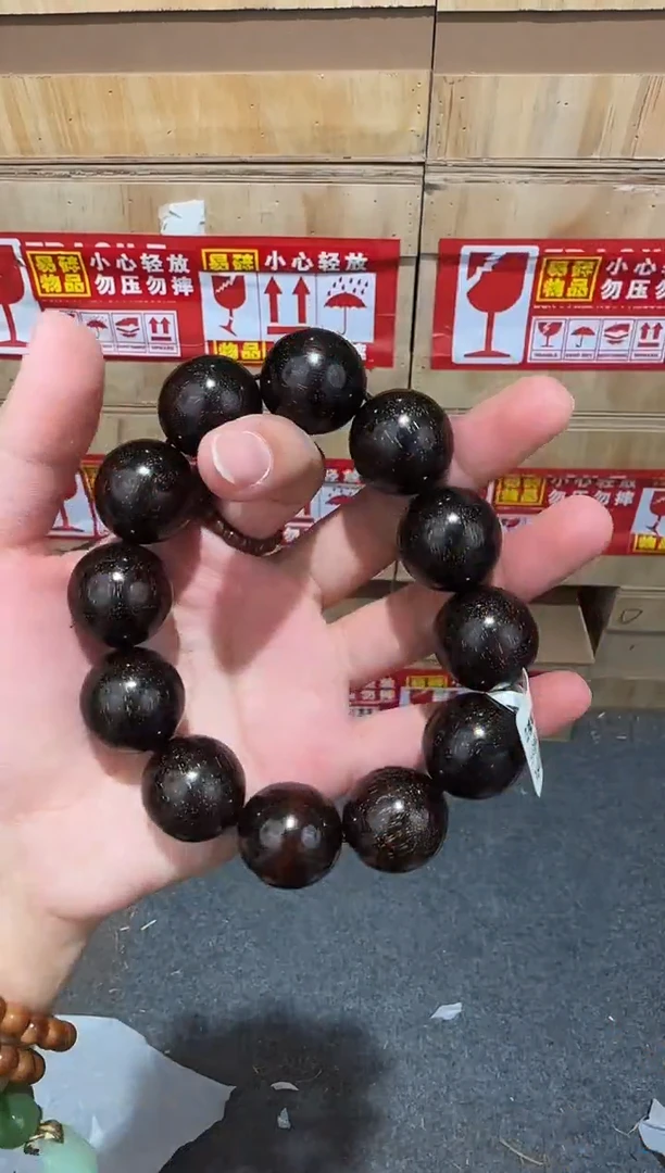 又禧文玩精品手串-无礼盒-@@ys1841