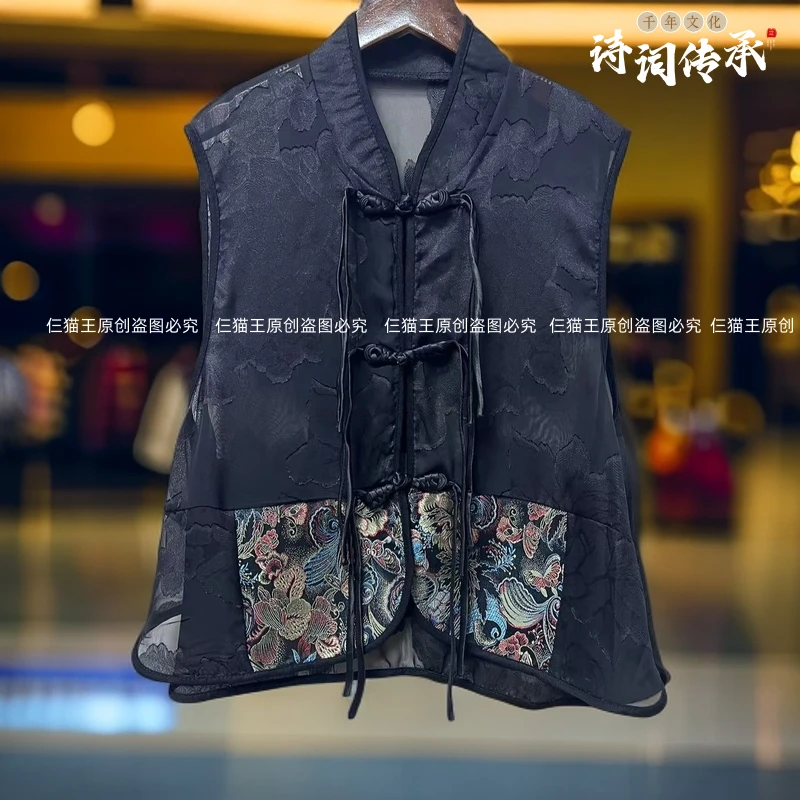 中式国风盘扣提花马甲2025新款刺绣拼接显瘦洋气马夹外套背心上衣