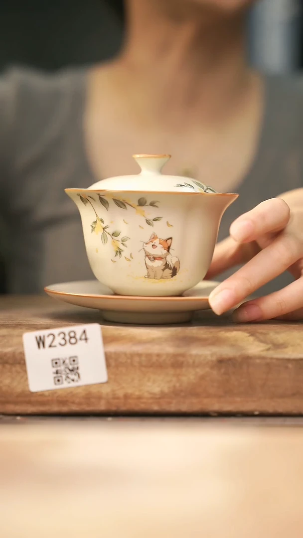 【经典福利】/ 盖碗@@W2384