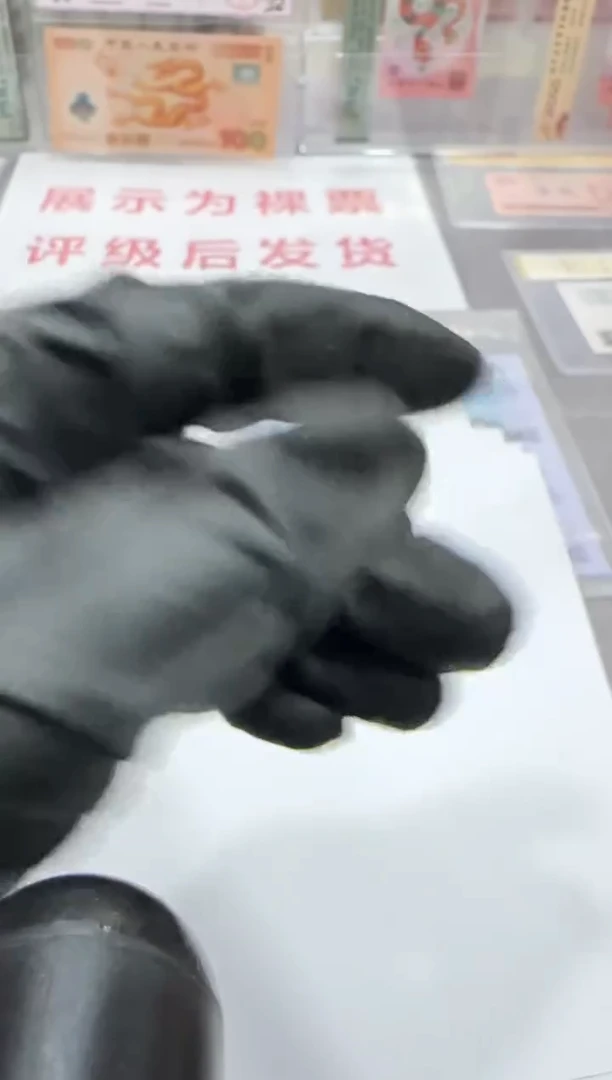 20        HB88890990     15张