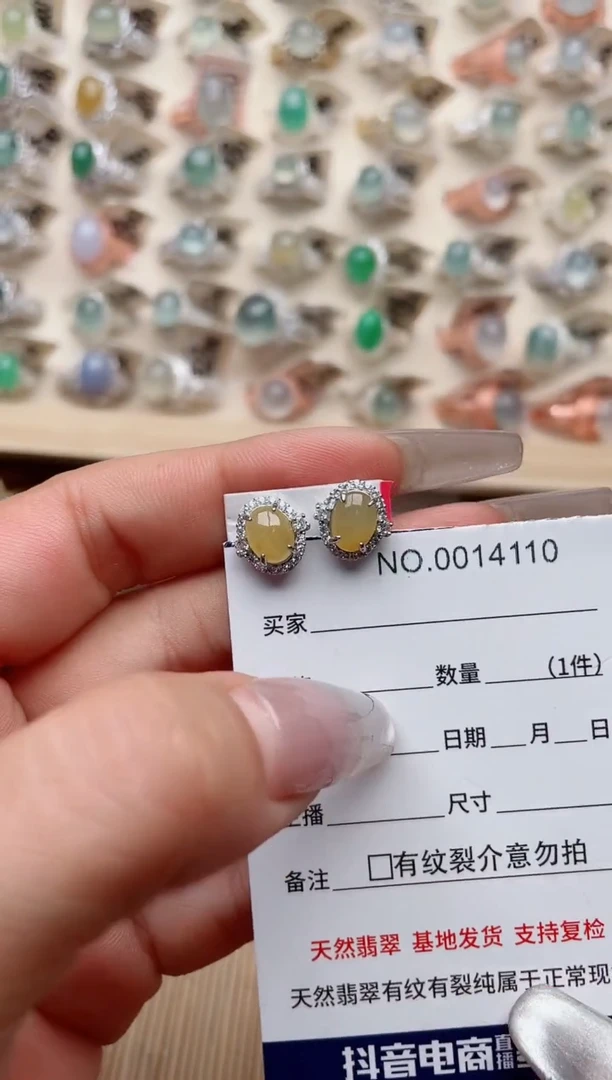 【闪购商品】翡翠戒指银S925镶嵌·
