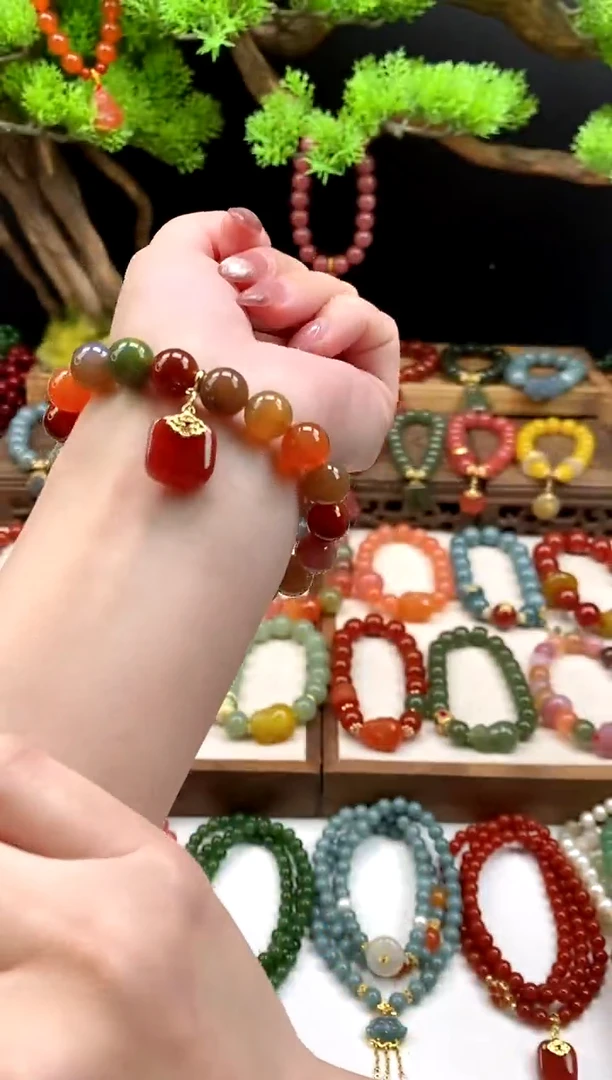 未镶嵌玛瑙手饰多宝无事牌