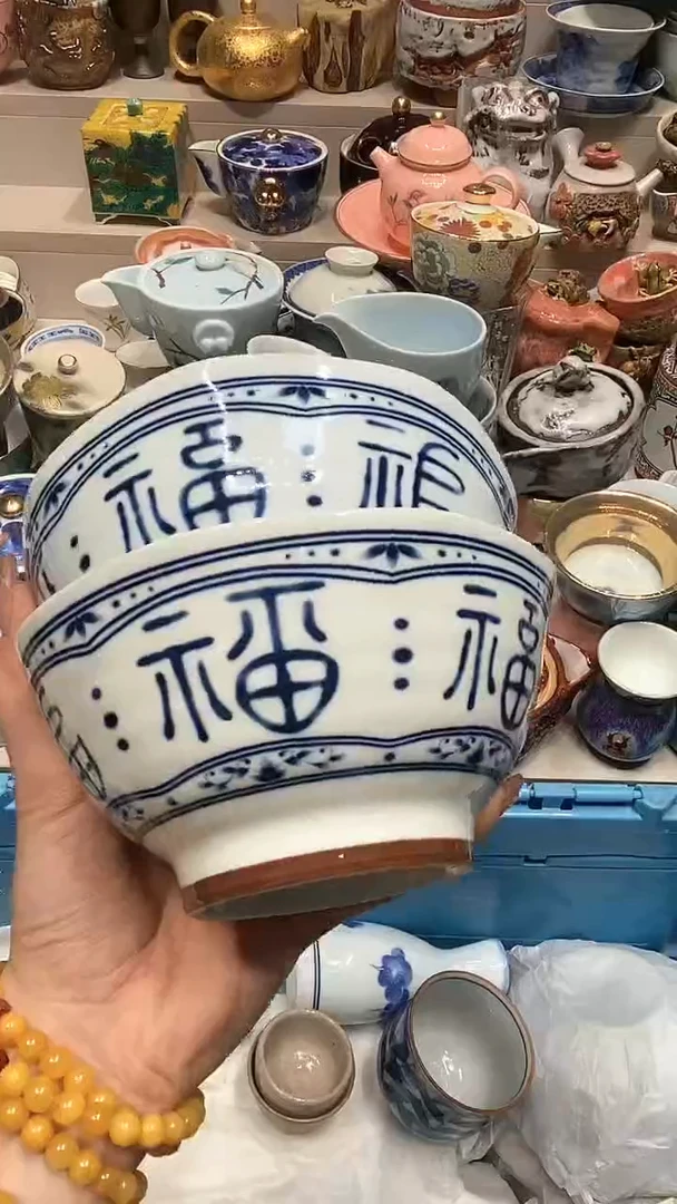 【闪购商品】龙弟嘎嘎漏的啊啊啊啊