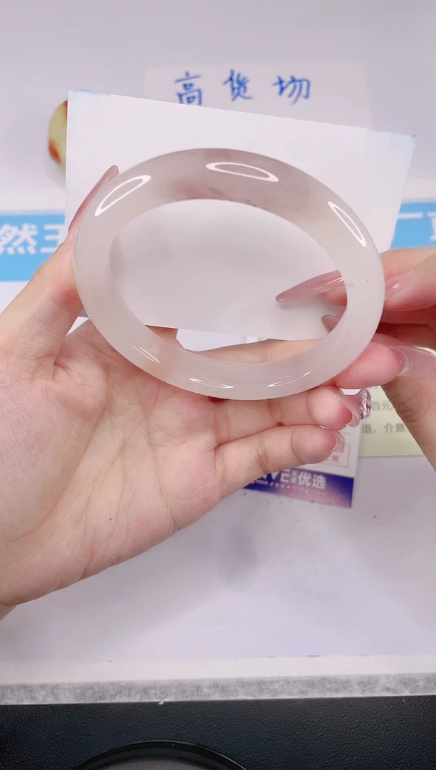 石英质玉手镯未镶嵌V35--60