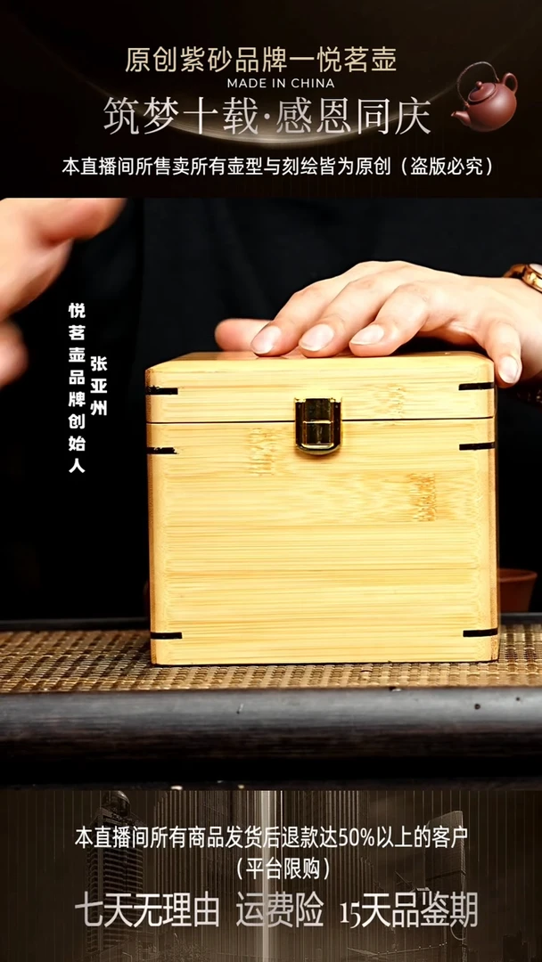 茶壶紫砂宜兴紫砂壶   19