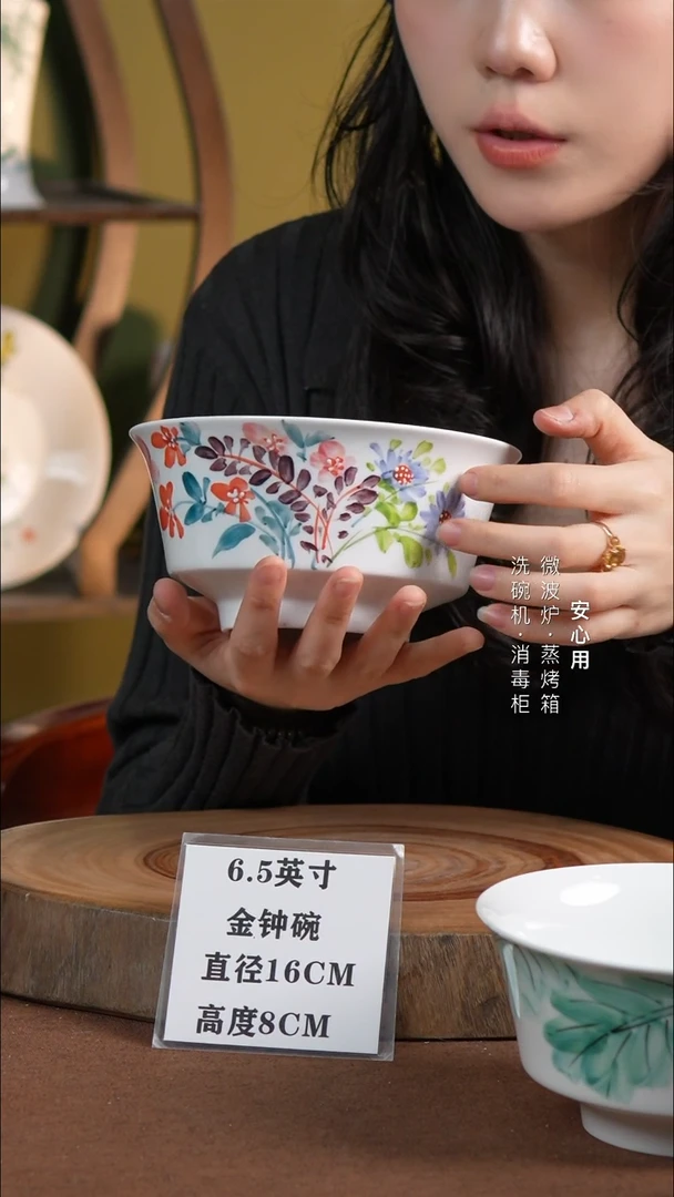 瓷景德镇高温手绘釉下彩6.5英寸金钟碗莫奈小花