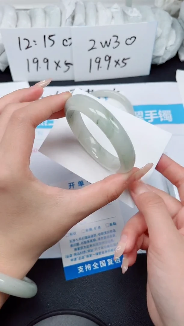 【闪购商品】石英质玉手镯未镶嵌G251-52.1