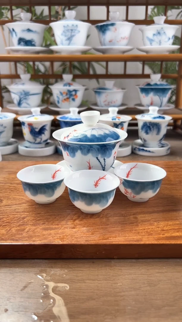 微瑕线条莲150ml三才盖碗+小和顺杯3个