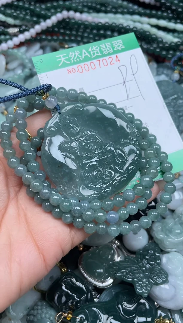 颈饰未镶嵌翡翠翡翠