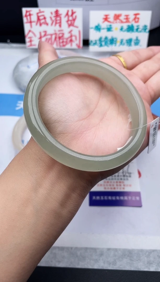 未镶嵌手镯石英质玉j139-DB65+