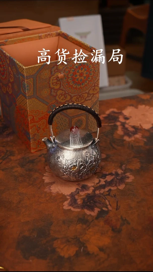 陶瓷茶具（带礼盒@@T354