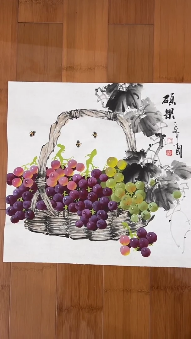 国画【福利，纯手工手绘】王立国葡萄50*50厘米