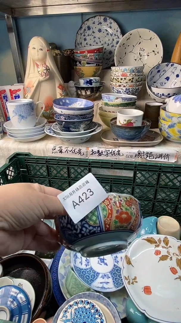 小*鑫感谢您一直以来的支持