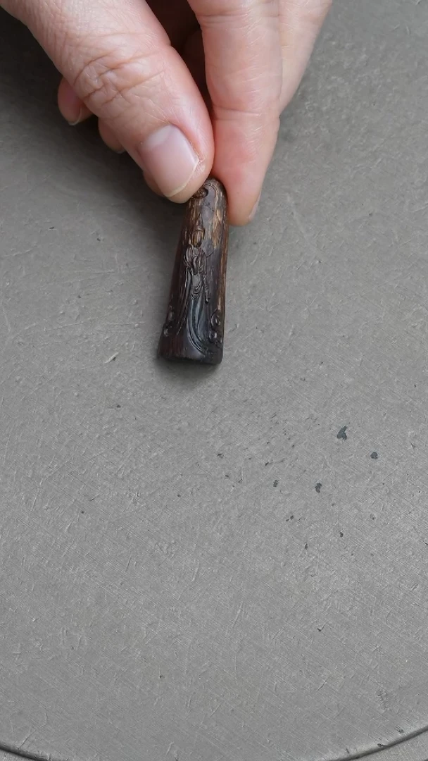 【闪购商品】沉香吊坠沉水惠安沉香2.1克雕刻挂件