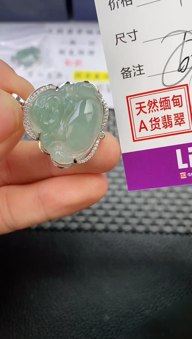 颈饰银S925镶嵌翡翠焱*挂件