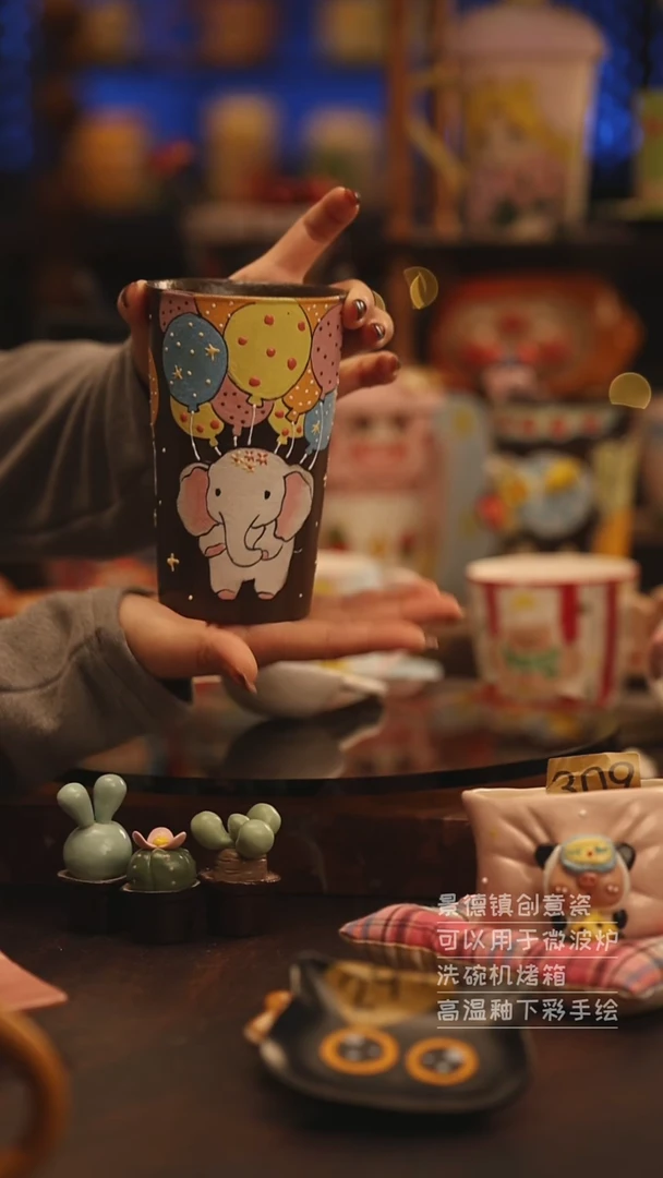 陶瓷景德镇可爱陶瓷釉下彩绘设计师款