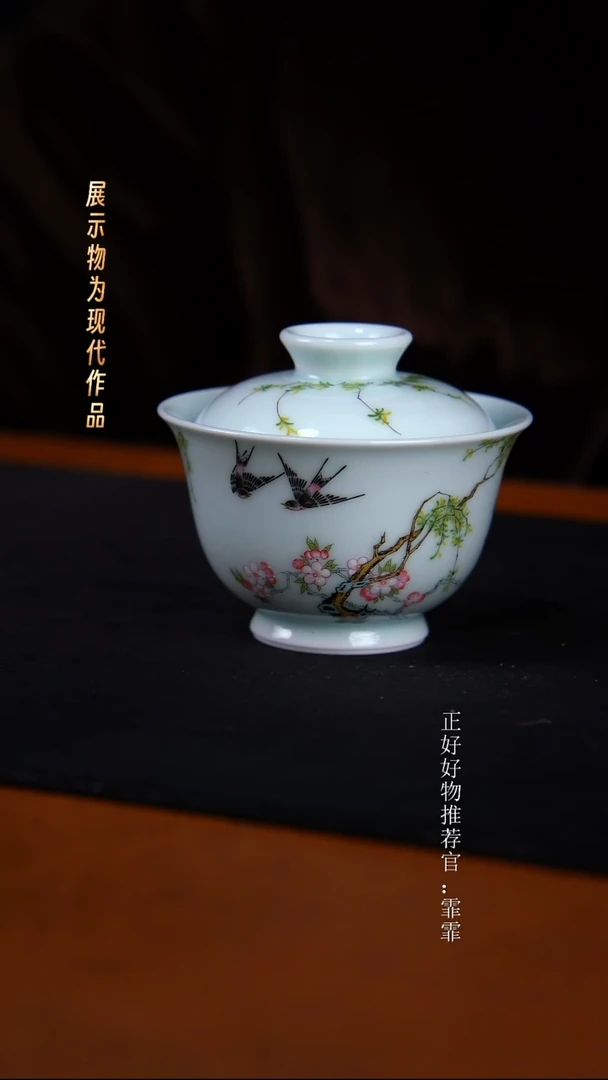 杯子陶景德镇手绘（成窑）