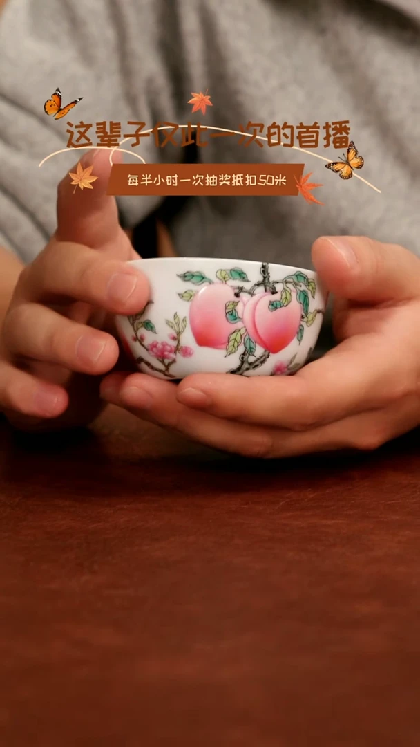 景德镇高温手工陶瓷~