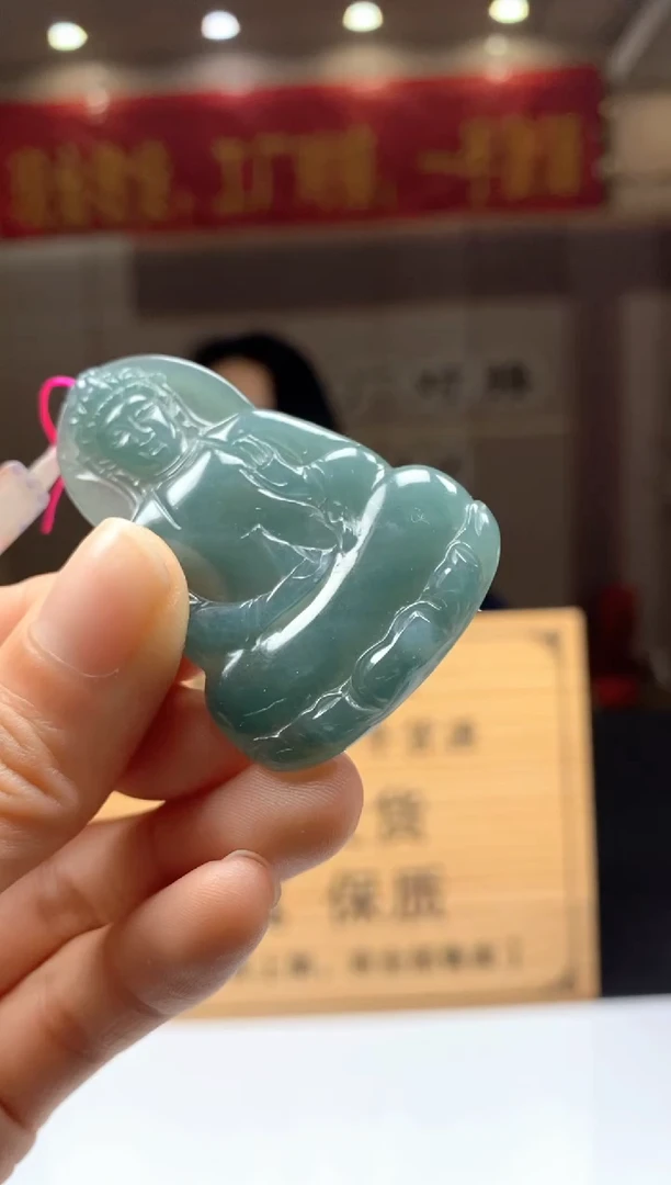 【闪购商品】定制翡翠未镶嵌********321