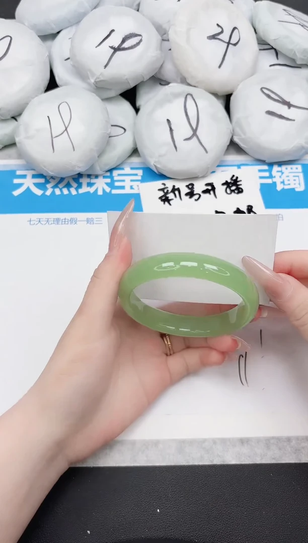 东凌女款手镯70-64