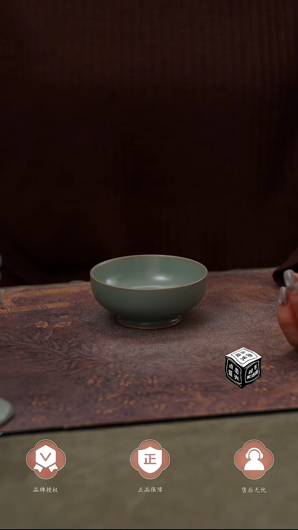 瓷片普洱杯.............