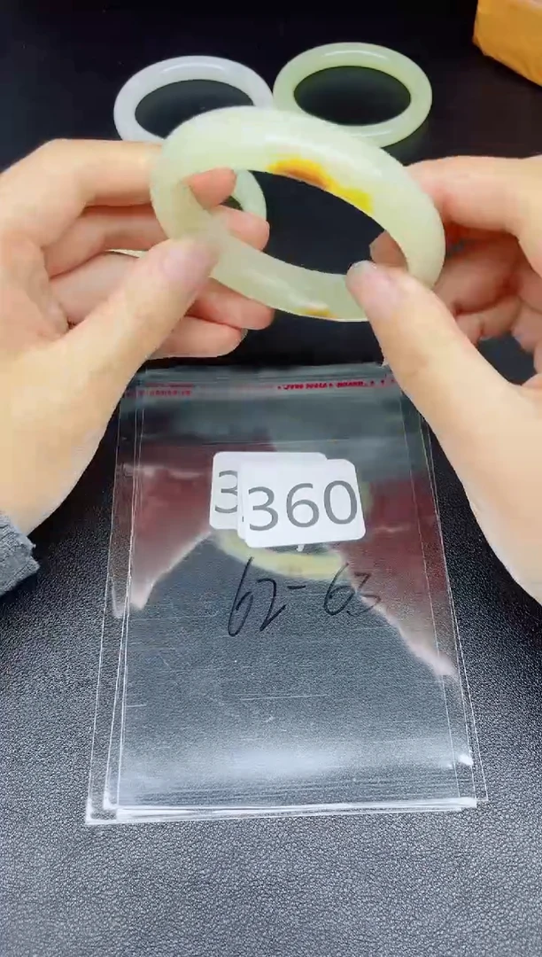 未镶嵌手镯石英质玉360