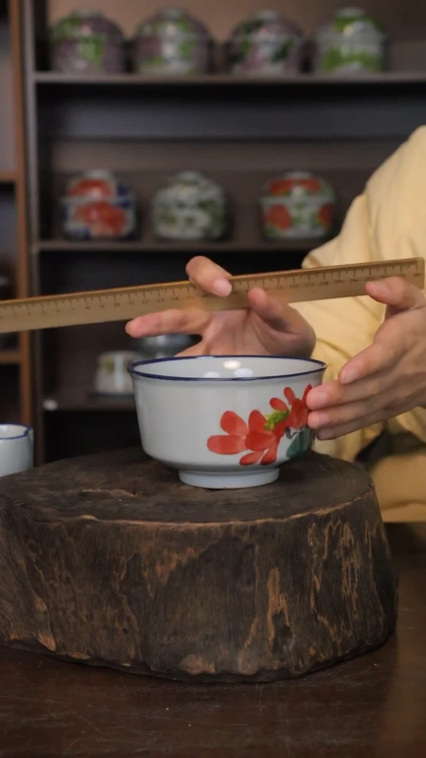 【闪购商品】椿野5寸竹节碗（红荷）C248