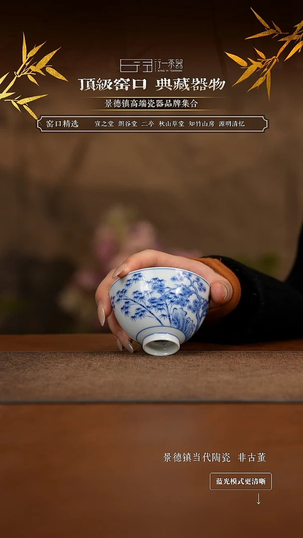 景德镇高端纯手工陶瓷！！！