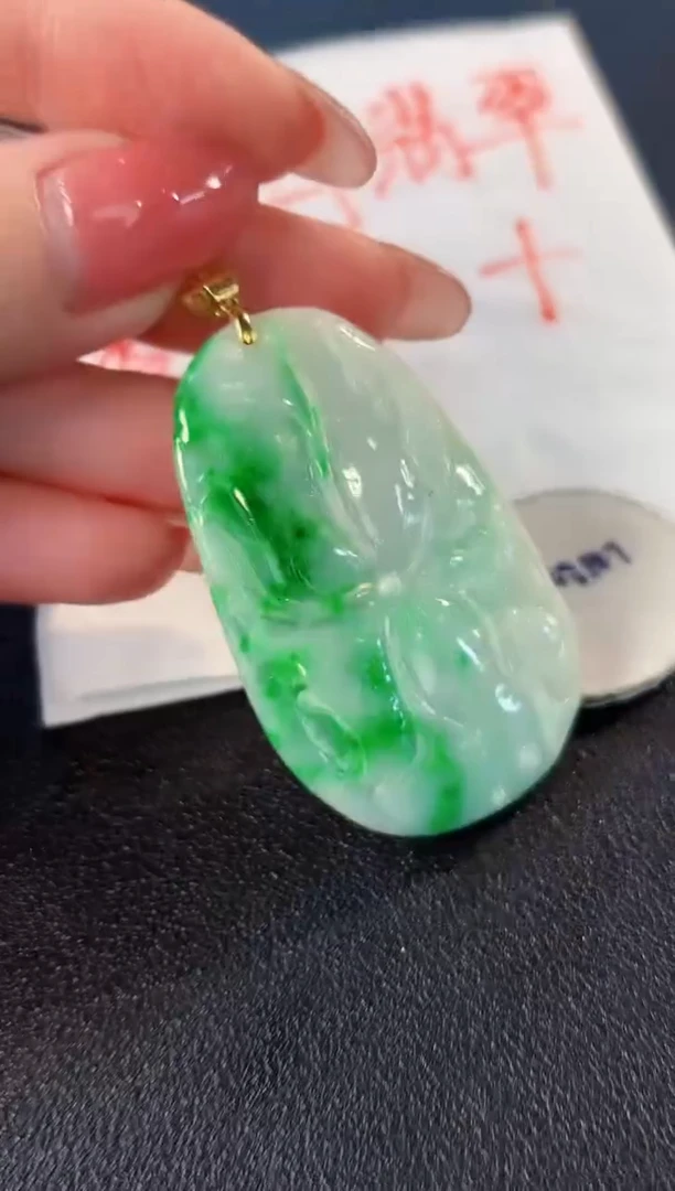 【闪购商品】翡翠颈饰18K金镶嵌 缅料A货/支持复检/一件