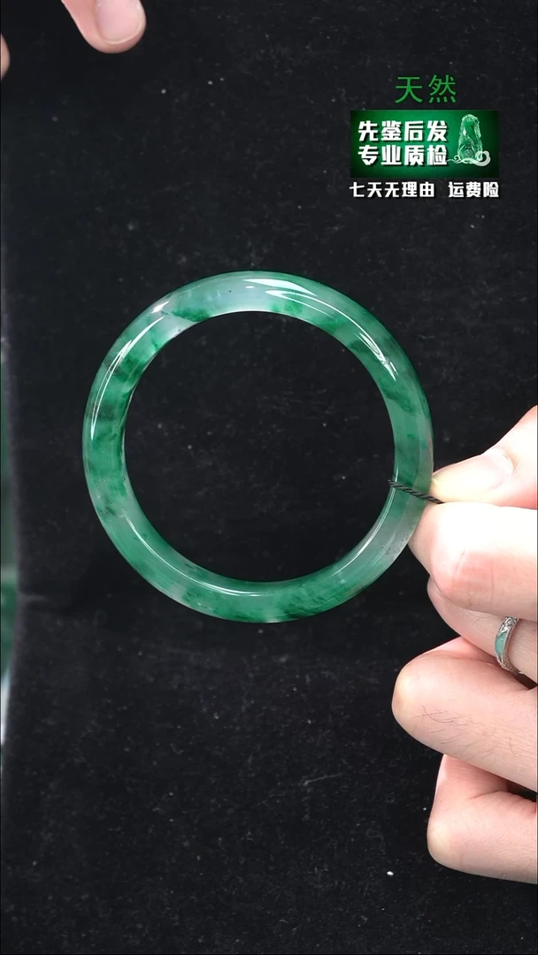 【闪购商品】石英质玉手镯未镶嵌57/58
