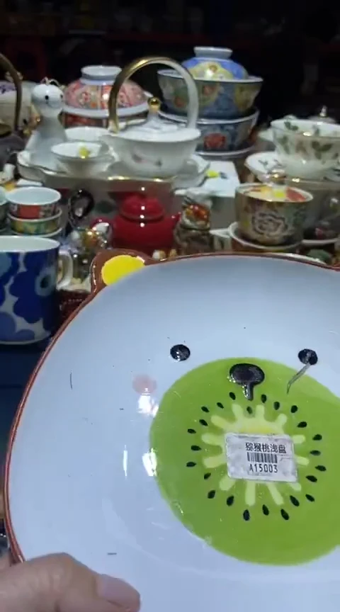 瓷片111111111111@@1