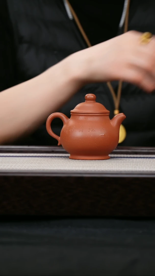 【闪购商品】紫砂茶壶降坡泥 刻绘 小高潘
