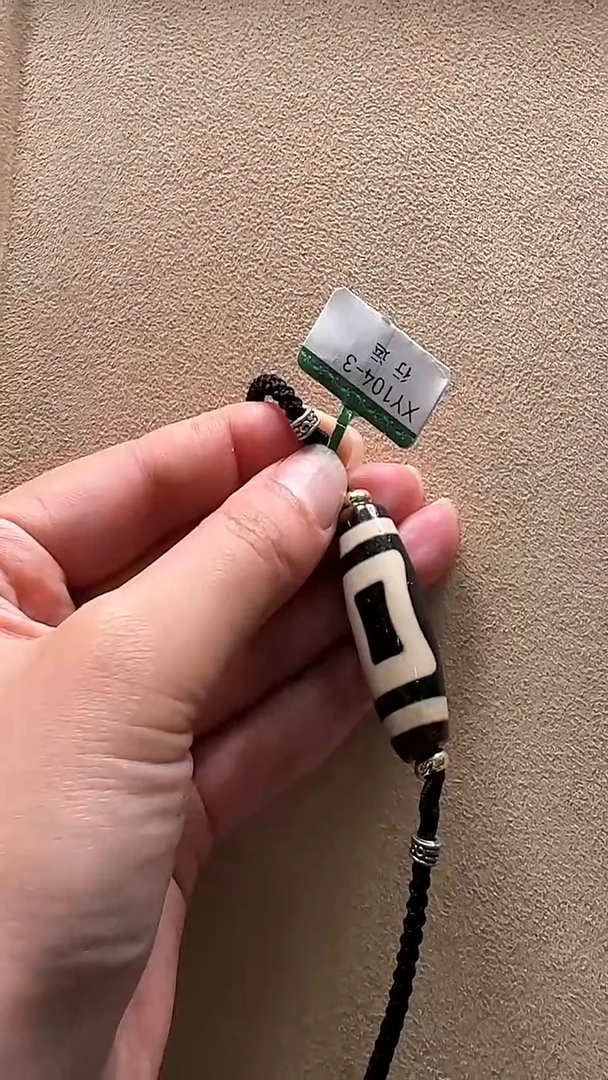 玛瑙/玉髓吊坠(不含链)未镶嵌行运顶料任晓攀天地单珠