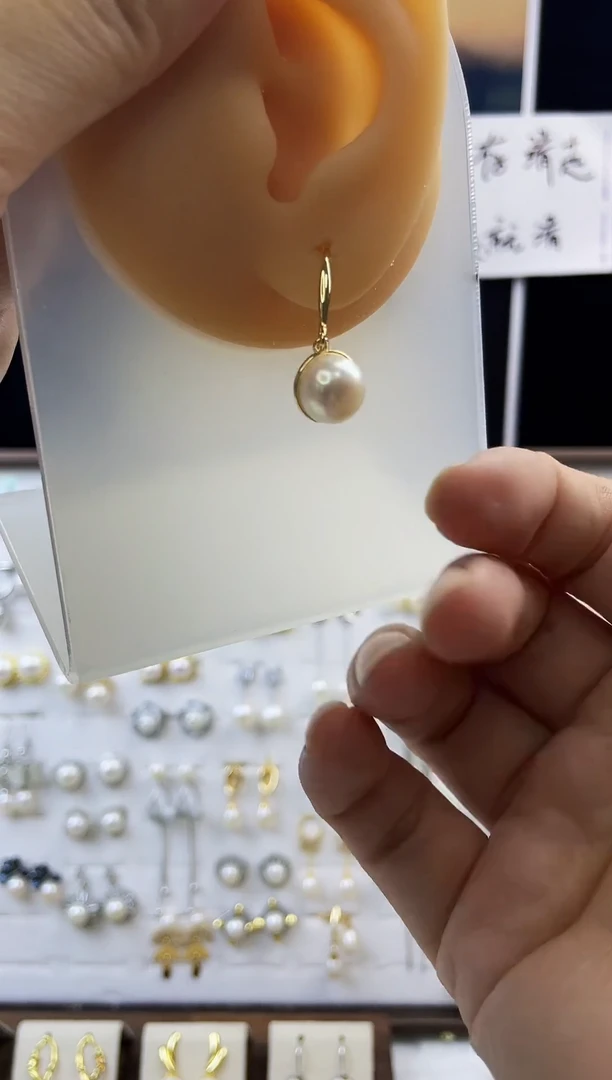 合金耳饰淡水珍珠106