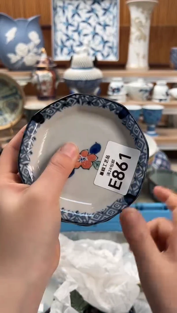 瓷片徐*娢861E满28包邮 不满找客服延期发货