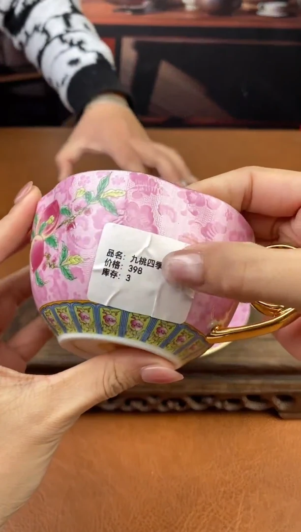 【闪购商品】陶禧茶器闪购福利V