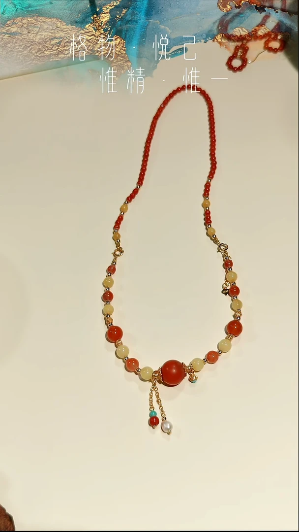 银S925镶嵌蜜蜡南红玛瑙项链多用款