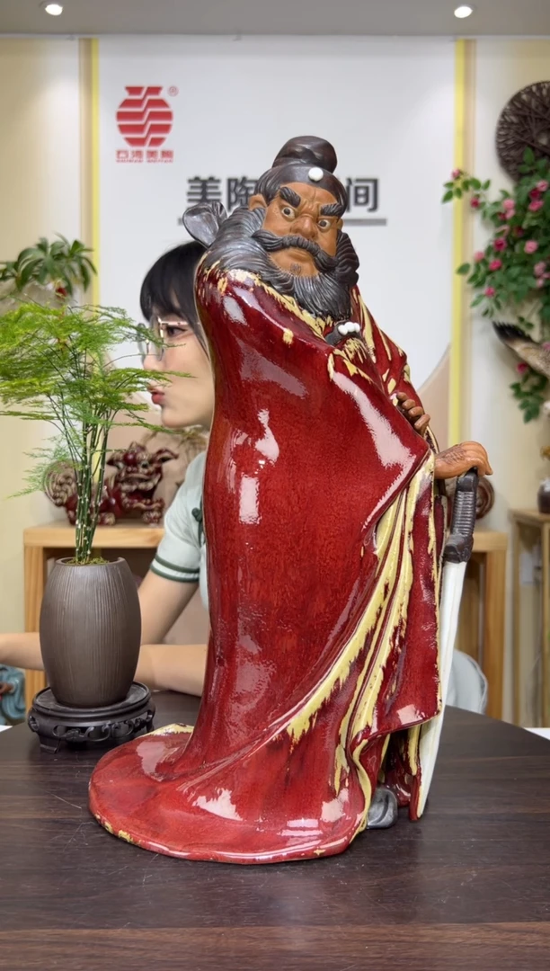 摆件美陶直播间自选链接