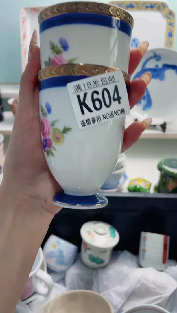 陶瓷李*利K604***********