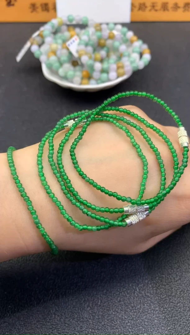 未镶嵌手串翡翠FC508 翡翠小米珠手串 多样性发其一