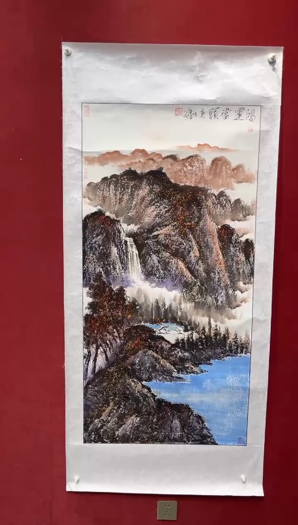 国画老师创作作品  2