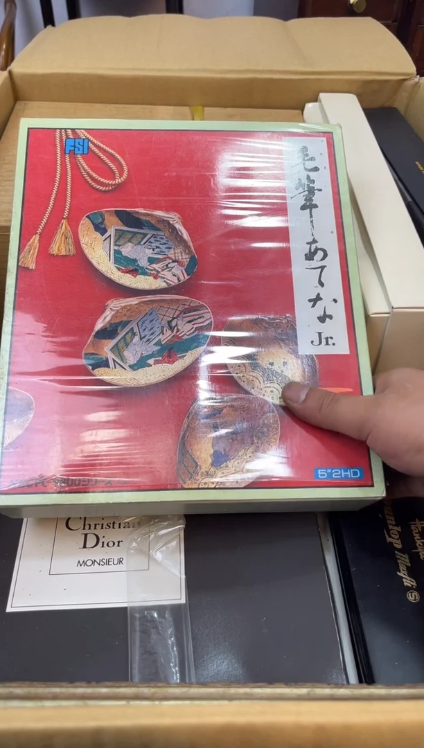 紫砂1111辉哥中古30包邮