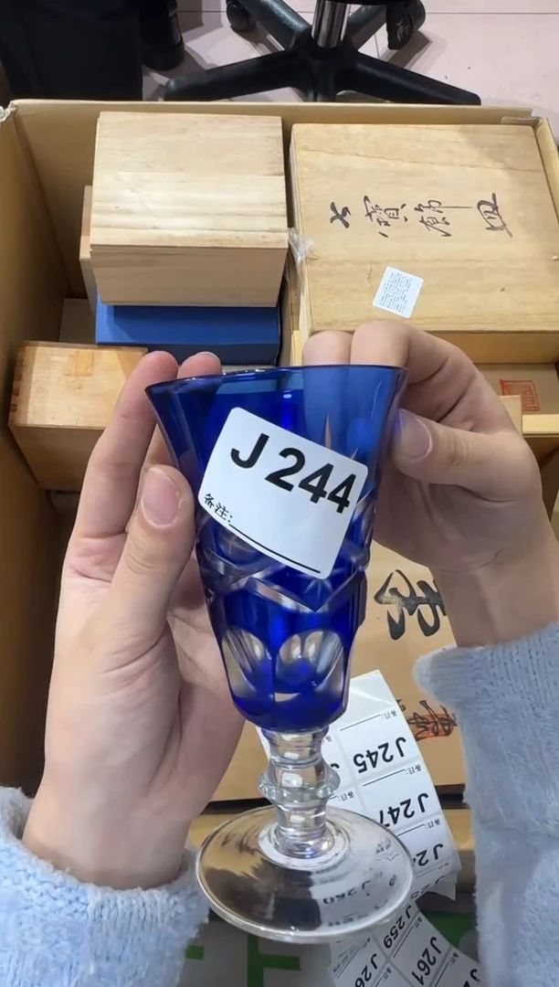 尹*健244...中古產品謹慎參拍
