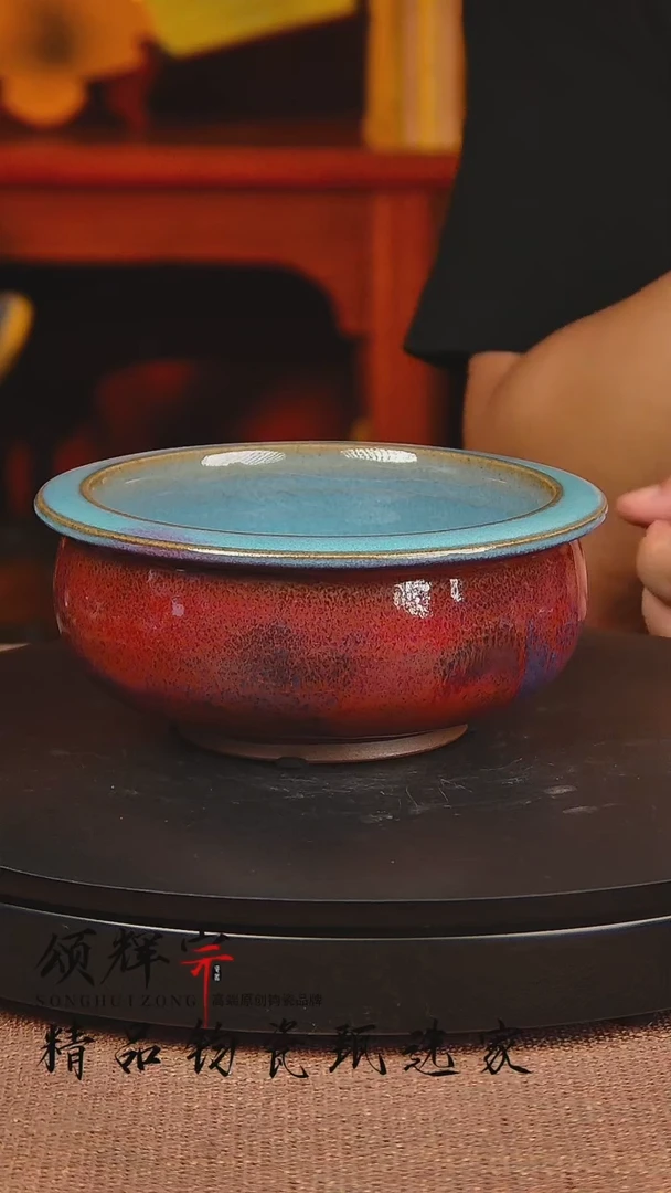 瓷片宋代五大官窑钧瓷作品