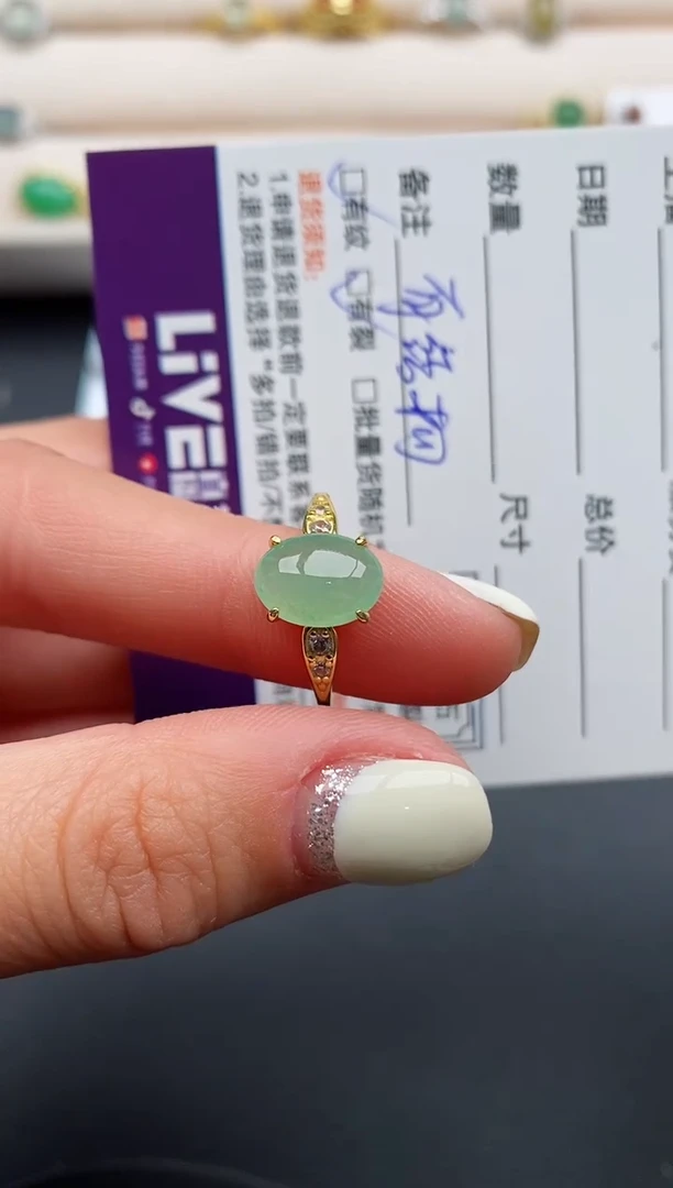 银S925镶嵌戒指翡翠7777777+3