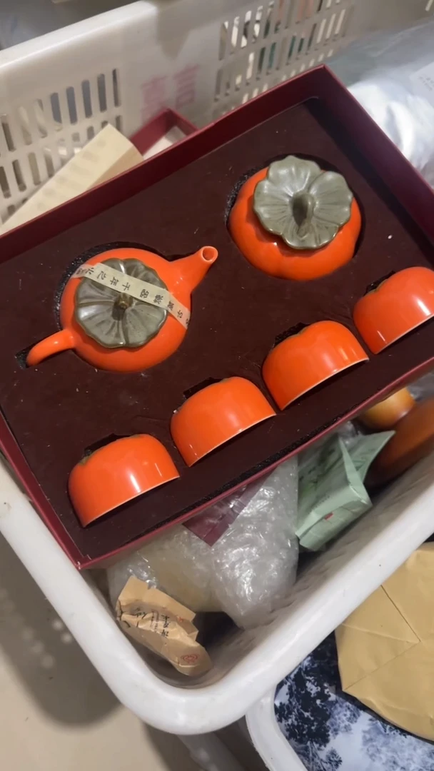 彩选单品柿子茶具一套