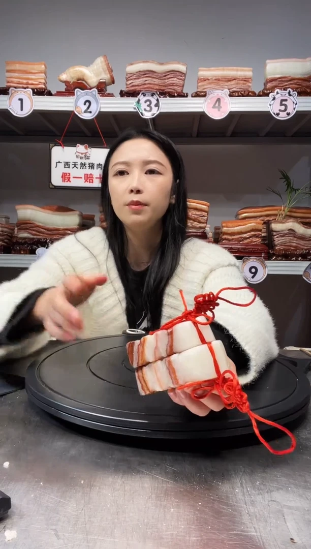 【闪购商品】天然石材柳州猪肉石